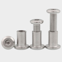 M6M8 304 stainless steel lock screw nut Flat head hexagon nut rivet guardrail splint butt screw