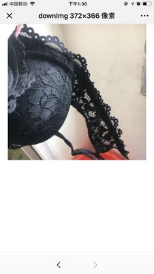 内衣很漂亮，内裤也很性感，尺码标准，爱美的美眉有福啦。床上舒服。