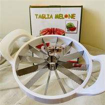 (Clearance) Multifunctional stainless steel melon cutting artifact household fruit divider