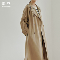 Wind clothes woman 2022 Spring new medium long paragraph this year Pop high-end temperament Han version Loose Cog Jacket Yinglun Wind