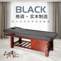 Beauty bed Beauty salon special folding massage bed Physiotherapy bed Tuina bed Household moxibustion bed Eyelash bed Embroidery bed
