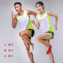 Track and field training suit mens competition sprint marathon sports childrens vest professional track and field running clothes women