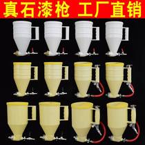 Exterior building paint spray gun cement mortar gun three wood paint plastic bomb paint spray gun