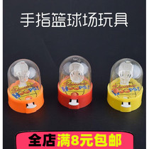 Finger desktop basketball machine Mini catapult basketball Creative fun Fun childrens puzzle parent-child interactive toy