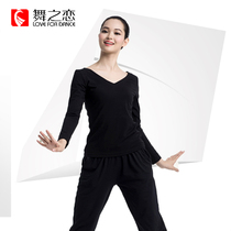 Dance Love Double V adult womens black long-sleeved square dance suit body top Modern dance suit casual clothing