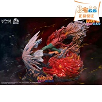 Kaitian Studio Night Kai VS Spot authorized Naruto Kai Huang hand-run model statue animation