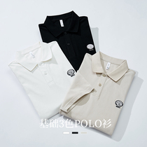 Hanska Short-sleeved T-shirt Men Polo Shirt Summer New Lapel Trend Casual Versatile Loose Solid Color Polo Shirt