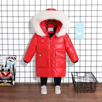 2020 new girls down jacket medium long middle children thickened Korean version of the Foreign New Year red children bright face wash-in