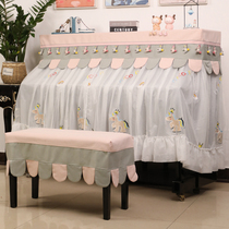 Piano Hood Half Hood Children Modern Minimalist Piano Cover Full Hood Upscale Cartoon Piano Bougeb Light Lavish Dust Cover