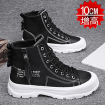 Heightening shoe mens 10cm inner heightening mens shoes Summer new casual high help Canvas Shoes Korean version Trend 100 Ride Tide Shoes