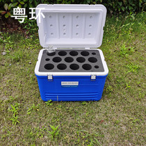 Sample refrigerated transport box Environmental incubator Double-layer sampling box Water quality sampling box Shock-absorbing 65L refrigeration