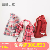 (Velvet)David Bella girls shirt autumn and winter new baby thickened velvet warm plaid shirt foreign style