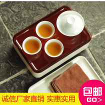 Business trip outdoor travel portable mini simple rectangular work tea set gift Plus LOGO customization