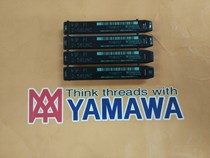 Imported YAMAWA Anglo-American Spiral Filament Filament Tank for Using Cone UNC F0-80 1-64 2-56 3-48