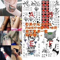 Suicide squad full set X contingent full clown man full body big mouth tattoo sticker waterproof men and women durable