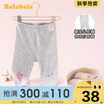 Balabala baby leggings baby trousers newborn baby casual pants childrens summer clothes 2021 New