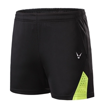 New table tennis suit shorts for men and women Joker shorts quick-dry sweating breathable badminton shorts