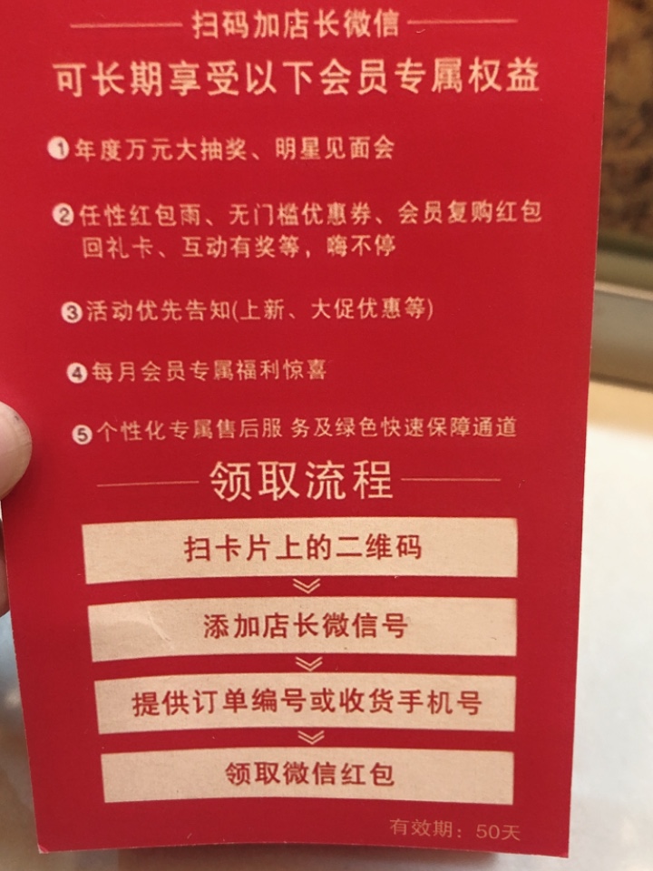 新观兰睡衣怎么样？有没有人买过？求评测？