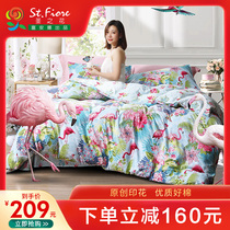 Fuana Saint flower bed four-piece cotton cotton sheets quilt cover dormitory three-piece pastoral style