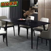 Nordic marble rock plate dining table and chair combination Household small apartment simple living room dining table Dining room light luxury table
