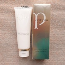 Spot Japan Direct Mail Japan CPB Skin Key Foam Cleanser Facial Cleanser 125g