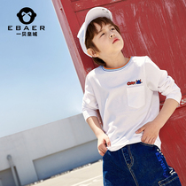 Yibei Imperial City boys long-sleeved T-shirt loose solid color childrens casual top 2019 autumn new base shirt tide