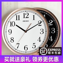 Seiko Japan Seiko Personality Creative Fashion Living Room Clock European Silent Modern Quartz Wall Clock QXA730