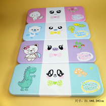 Children send children to children classmates birthday gifts baby gifts sharing kindergarten creative training prizes