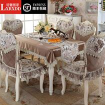 LXRXDD Light Luxury Nordic Tea Table Clothes Cube Cube Table and Chair Package Chair Set Chair Set