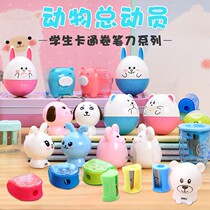 Dili small pencil sharpener childrens pencil cute mini pencil sharpener durable kindergarten sketch color lead cartoon cute small portable primary school pencil sharpener stationery prize gift wholesale