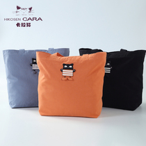 HIKOSEN Carla cat shoulder canvas bag women shopping casual new large capacity shopping bag