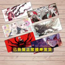 Mouse pad Tokyo three kinds of oversized thickened lock edge increase cartoon animation cute household creative table mat