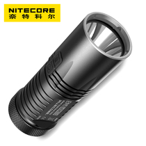 NITECORE Nitekore EA41 Strong Light Long Shot Outdoor AA5 Battery Waterproof Flashlight Search Light led