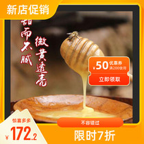 Deep Mountain Beehive Cliff Earth Honey 500 gr