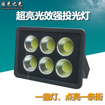 LED flood light Light effect strong 100W waterproof stadium super bright concentrated square project 50W ground projection light outdoor light