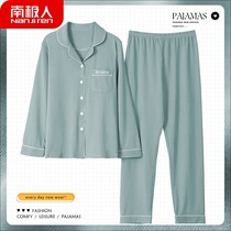 South Pole Man 2022 New pyjamas womens spring autumn pure cotton long sleeves suit All cotton Home Lady Autumn Winter Summer