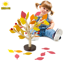 Mengshi Early Education Building Blocks Toys Baby Children Enlightenment Toys Spare Intelligence Men and Women Children 1-2-3 Years