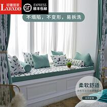 LXRXDD High Density Sponge Floating Window Mat Customized Sofa Window Pad Tatami Balcony Pad Nordic Card Cushion