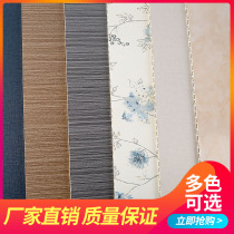 Bai xiuju integrated wall panel ceiling decorative board background wall buckle board fast loading bamboo wood fiber whole house light luxury wall panel