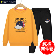 Childrens clothing boys spring and autumn sweater 2021 new childrens middle and large childrens sports 12 spring handsome two-piece set 15-year-old