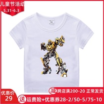 Rhubarb Peak Clothes Boy Summer Short Sleeve T-shirt Boy Kids Casual Ocean Air Thin round collar baby One-piece Clothing