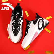 Ann Stepping Women Shoes Casual Shoes AT91 Summer New Light Old Daddy Shoes Thick Bottom Heightening Trend 100 Hitch Sports Shoes