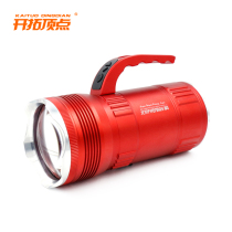 2020 pioneering apex night fishing light Fishing light H25 black pit Cannon focus warm yellow blue light multi-stage dimming