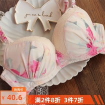 Export Japan on thin lower thick and small size with small breasts printed 65 to gather small cups thick undergirlingerie
