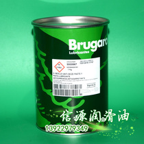 Spanish Eagle brand ANTI-card PASTE ANTI-SEIZE PASTE 1 high performance copper-based ANTI-card PASTE lubricant