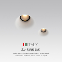 Smart downlight Gypsum light Borderless embedded household ceiling living room aisle Simple round COB spotlight