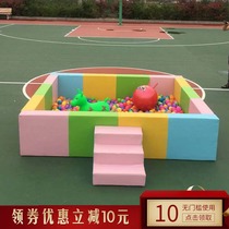 Kindergarten Indoor Soft Ball Pool Early Education Children Anti-collision Climbing Slip Combination Playground Ocean Ball Pool Soft Pack Fence
