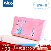 Thailand imported childrens pillow core Aisha pink latex pillow Aisha Princess baby velvet pillowcase single girl