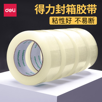 Deli transparent tape Large roll express packing sealing wide tape Large strong 4 5c warehouse room fat delivery tape 6 cm thickened Taobao widened packaging tape Office supplies
