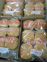 Shen Pat love maizhi incense burger embryo whole box 144 pairs * 60g KF burger bread bread embryo many provinces